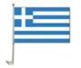 Autofahne Griechenland